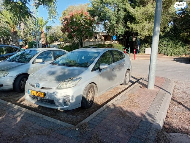 טויוטה פריוס