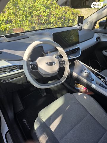 ג׳ילי Geometry C