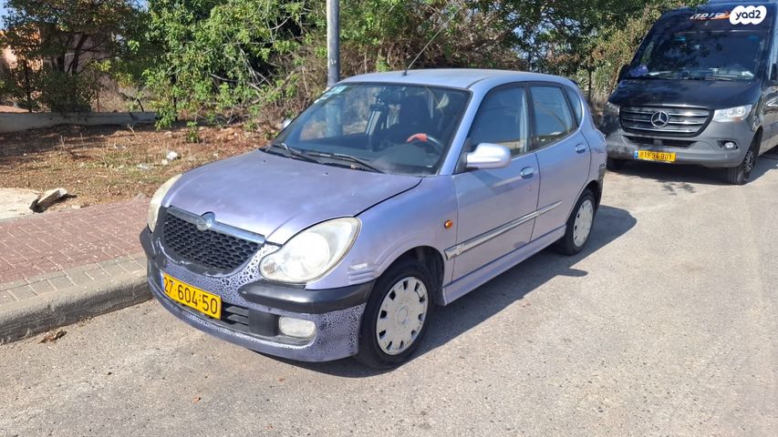 מודעת רכב דייהטסו סיריון