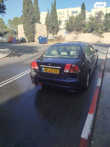 מודעת רכב הונדה סיוויק
