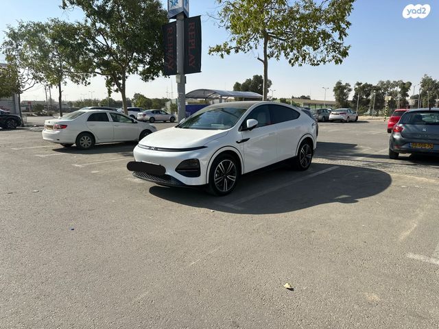 מודעת רכב אקספנג G6