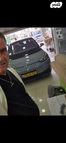 פולקסווגן ID.3