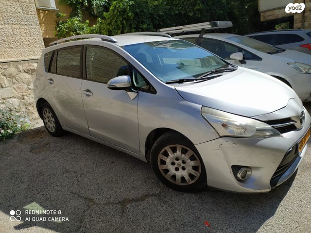 טויוטה ורסו