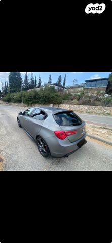 אלפא רומיאו ג'ולייטה