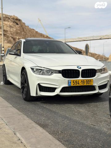 ב מ וו סדרה 3