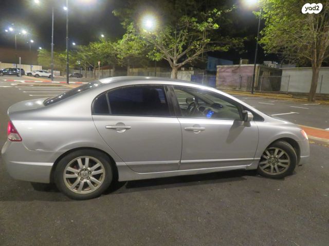 הונדה סיוויק