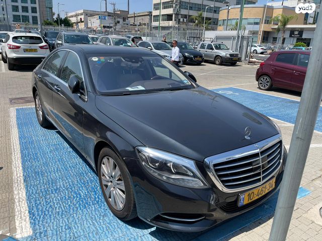 מרצדס-בנץ S-class