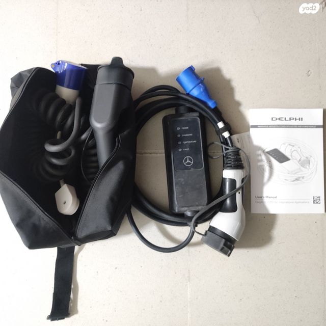 מרצדס-בנץ A-class