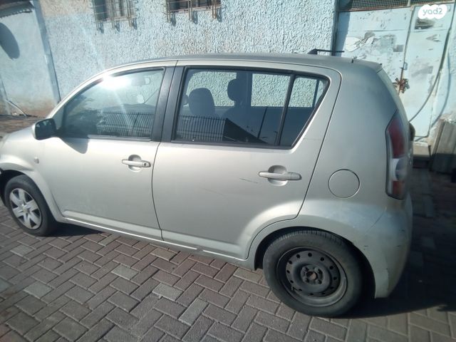 דייהטסו סיריון