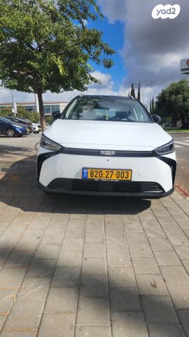 מודעת רכב ג׳ילי Geometry C