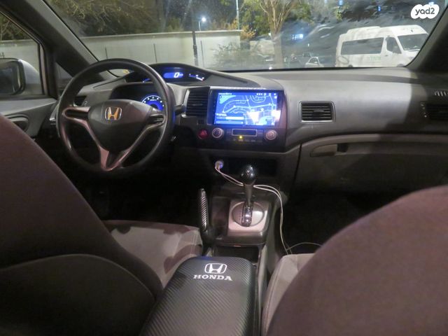 הונדה סיוויק