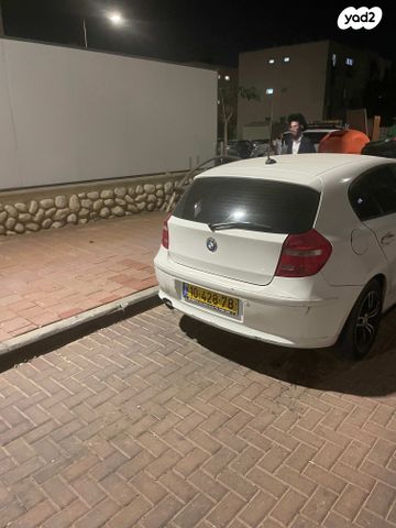 ב מ וו סדרה 1