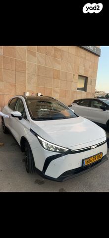 ג׳ילי Geometry C