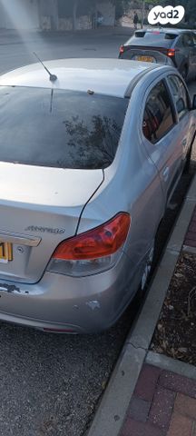 מיצובישי אטראז'