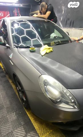 אלפא רומיאו ג'ולייטה