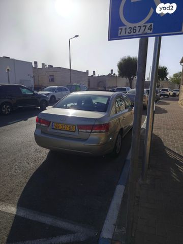 מודעת רכב יונדאי סונטה