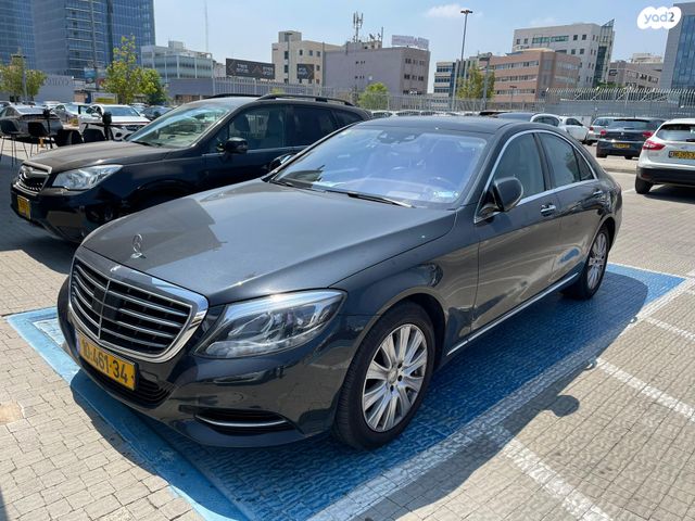 מרצדס-בנץ S-class