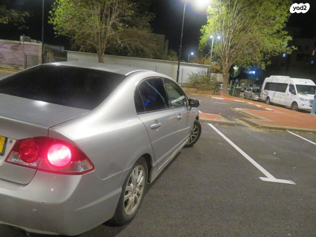 הונדה סיוויק