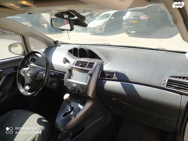 מודעת רכב טויוטה ורסו