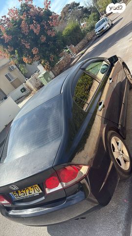 הונדה סיוויק