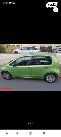 מודעת רכב סקודה סיטיגו