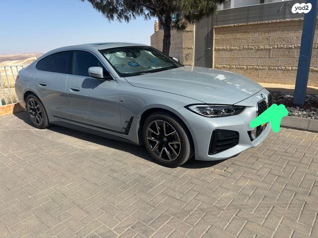 ב מ וו סדרה 4