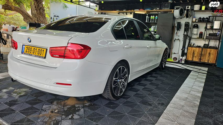 ב מ וו סדרה 3