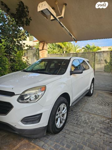 מודעת רכב שברולט אקווינוקס