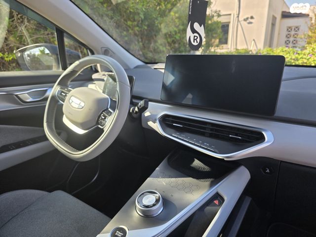 ג׳ילי Geometry C