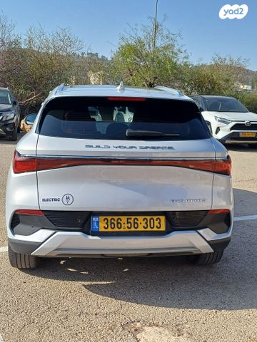 בי.ווי.די אטו 3