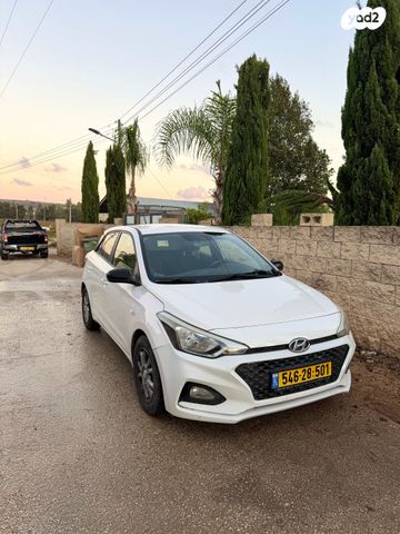 מודעת רכב יונדאי i20