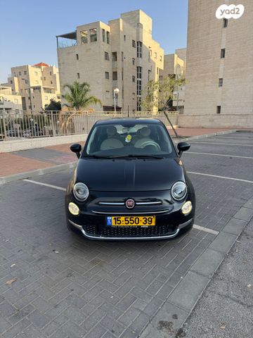 מודעת רכב פיאט 500