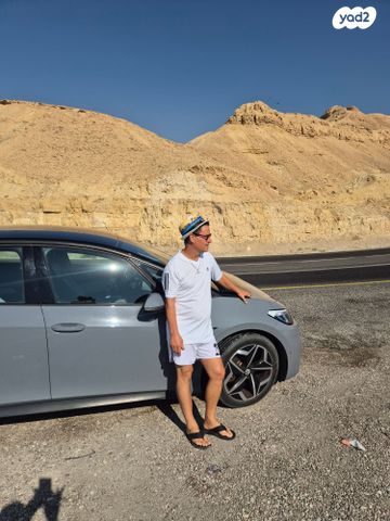 פולקסווגן ID.3