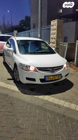 מודעת רכב הונדה סיוויק