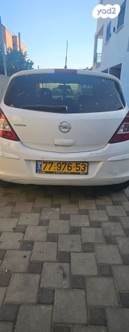 מודעת רכב אופל קורסה