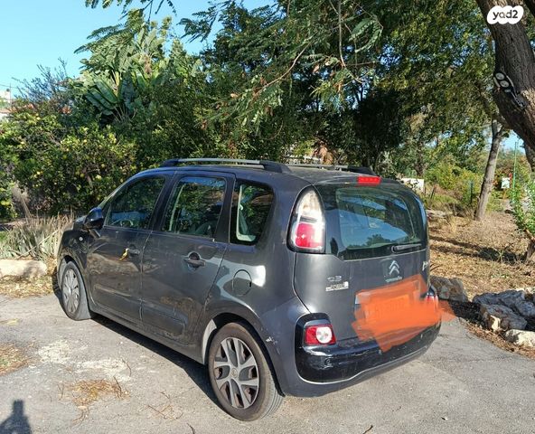 מודעת רכב סיטרואן C3