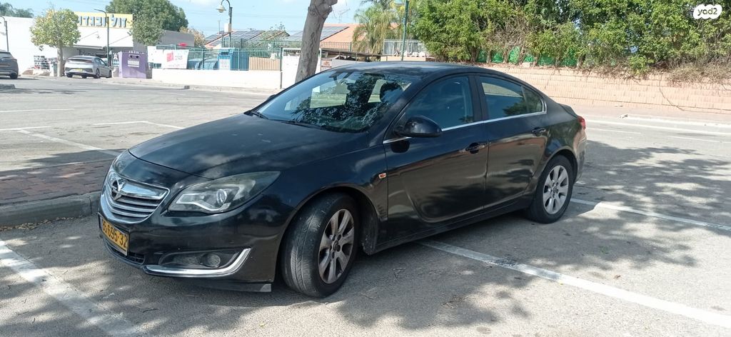 אופל אינסיגניה