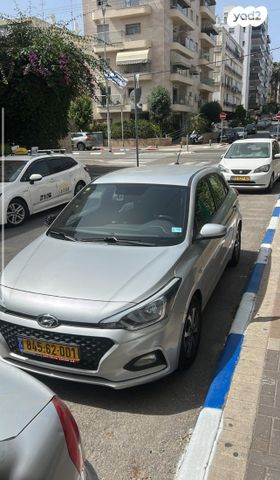 מודעת רכב יונדאי i20