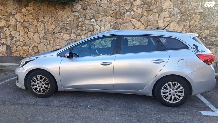 מודעת רכב קיה סיד