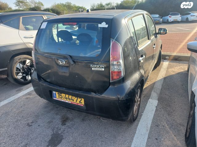 מודעת רכב דייהטסו סיריון