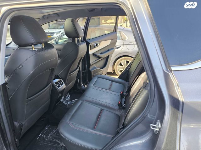 צ׳רי טיגו 7 פרו