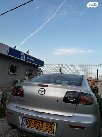 מאזדה 3