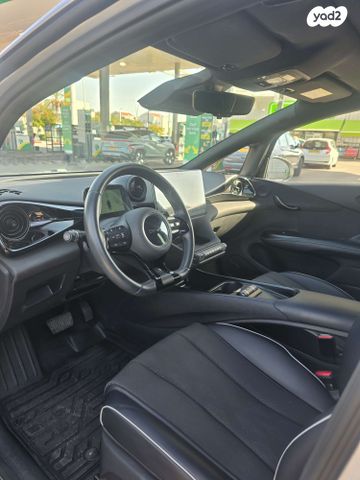 בי.ווי.די דולפין