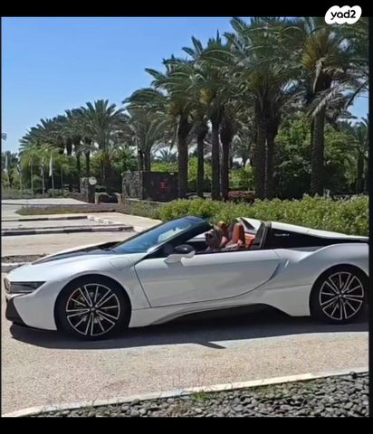 מודעת רכב ב מ וו i8