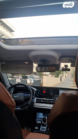 צ׳רי טיגו 8 פרו