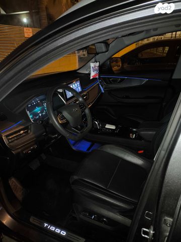 צ׳רי טיגו 7 פרו