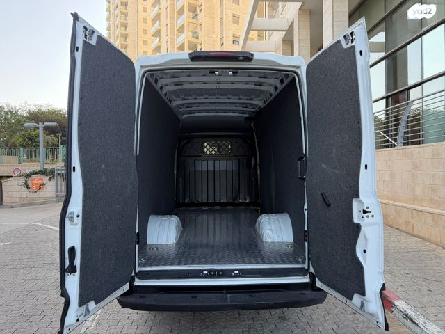 איווקו דיילי