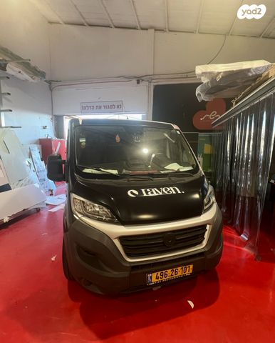 מודעת רכב פיאט דוקאטו