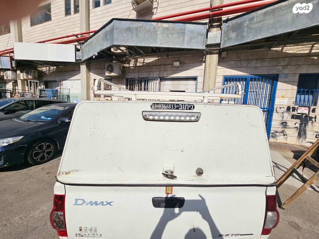 איסוזו די-מקס