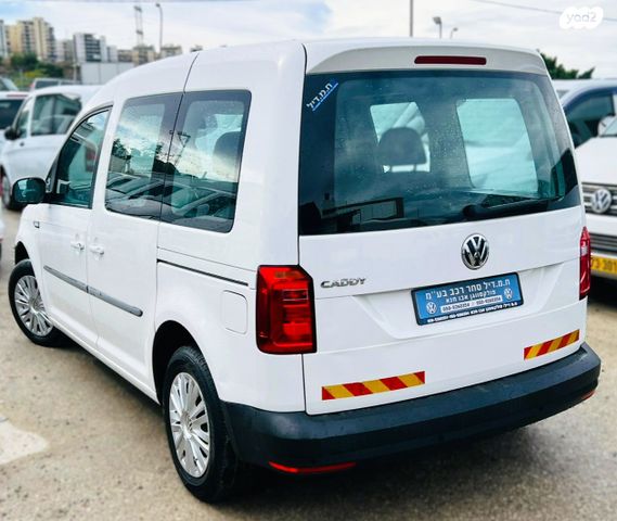 פולקסווגן קאדי